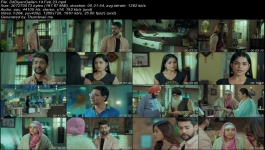 Dil Diyan Gallan - 14th February 2023